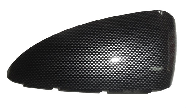 Carbon Left Mirror Cover