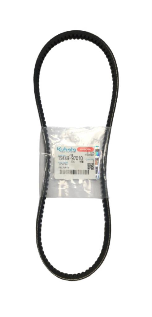 Kubota Z482-e4b Alternator Belt