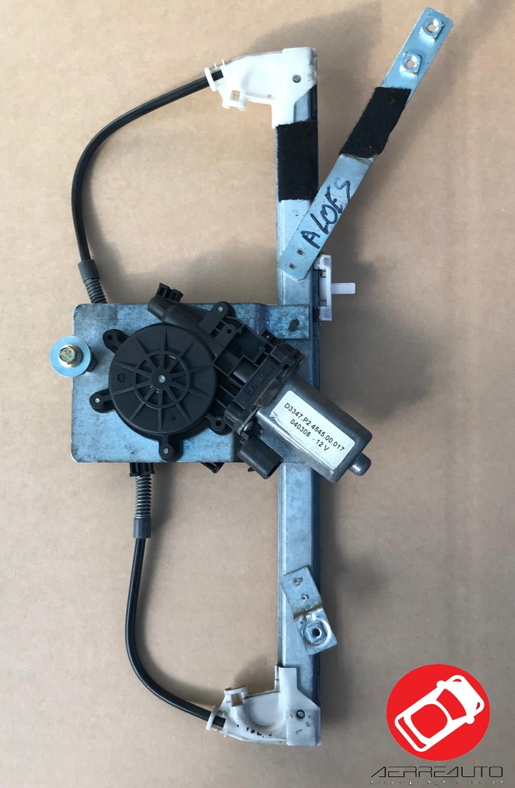 208057 ALZAVETRO ELETTRICO SINISTRO JDM ALOES