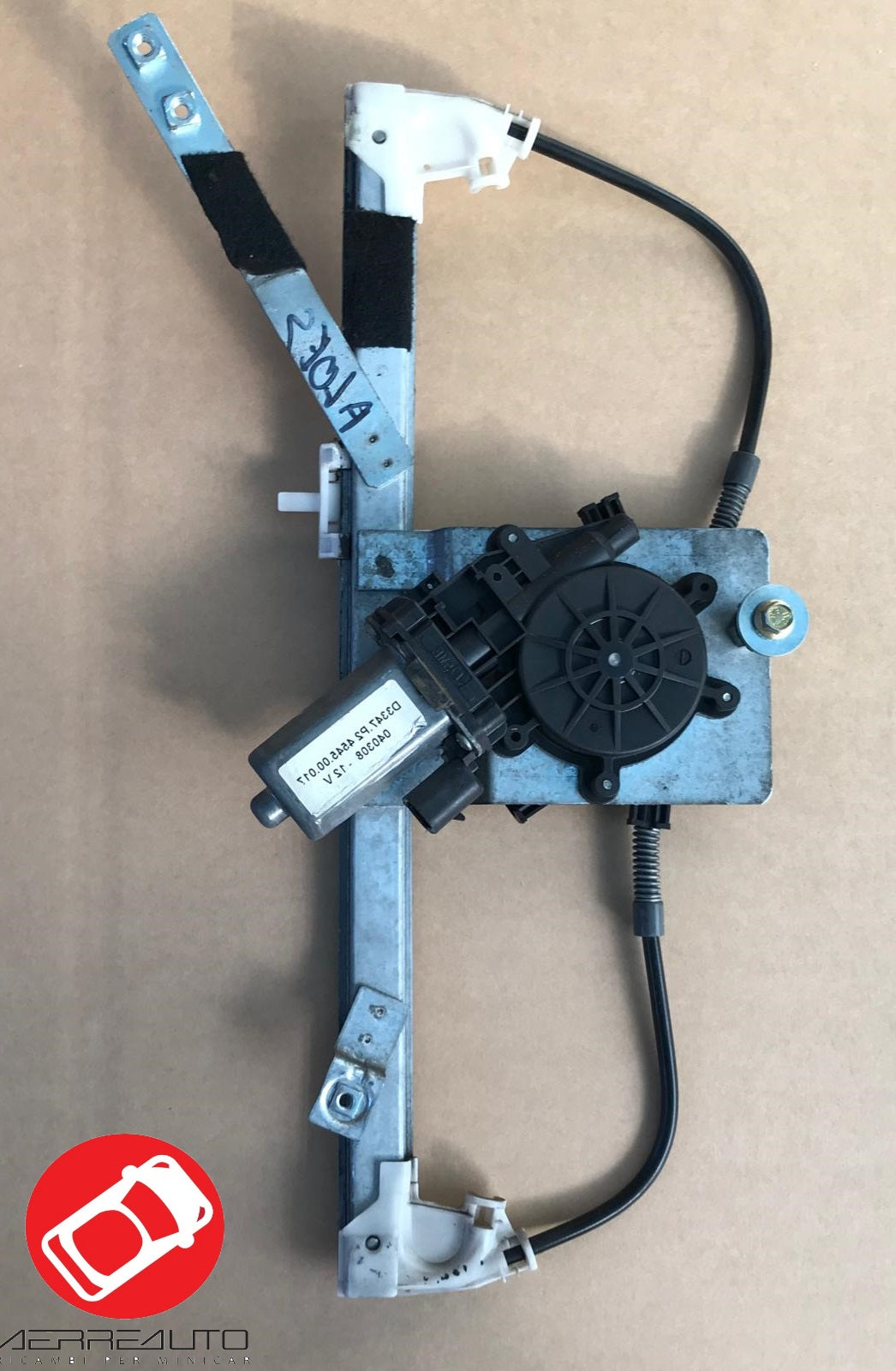 208058 ALZAVETRO ELETTRICO DESTRO JDM ALOES