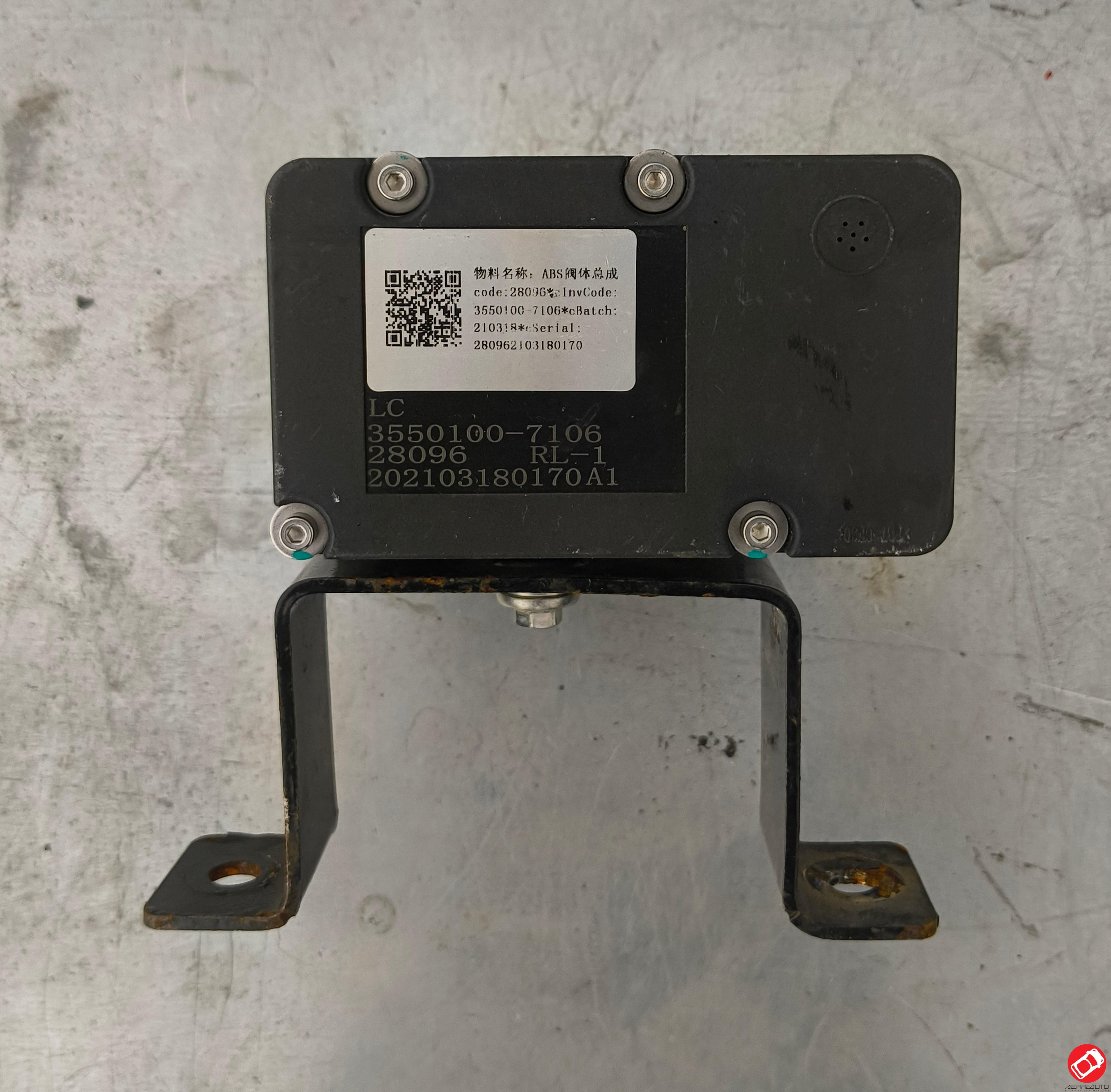 MODULO CENTRALINA ABS VITALE KELLY