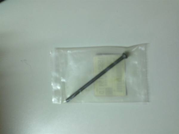 1582115110 ASTINA COMANDO BILANCIERI MOTORE KUBOTA Z402 AIXAM