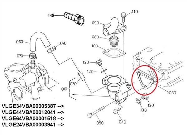 1584172922 GUARNIZIONE SUPPORTO TERMOSTATO KUBOTA Z482 Z402 Z602 AIXAM