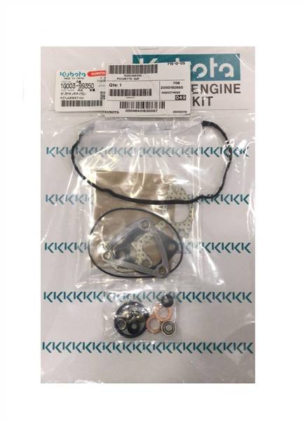 1J09099350KIT GUARNIZIONI SUP. MOTORE KUBOTA Z482-E4B