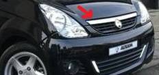 7AP016 MODANATURA CALANDRA CROMATA AIXAM CITY CROSSLINE CROSSOVER COUPE MINAUTO