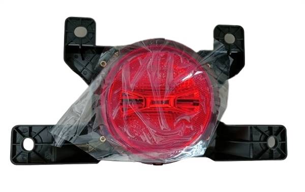 9837549880 FANALE POSTERIORE DESTRO / SINISTRO CITROEN AMI OPEL ROCKS-E