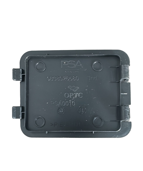 98389265ZD COPERCHIO PARAFANGO CITROEN AMI