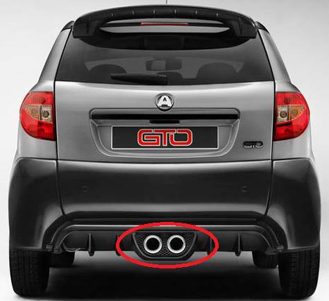 7AR026 ESTRATTORE ARIA POSTERIORE AIXAM GTO COUPE