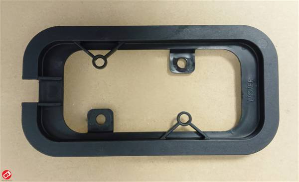 0184060 PLASTICA LEVA INVERTITORE INFERIORE LIGIER / MICROCAR
