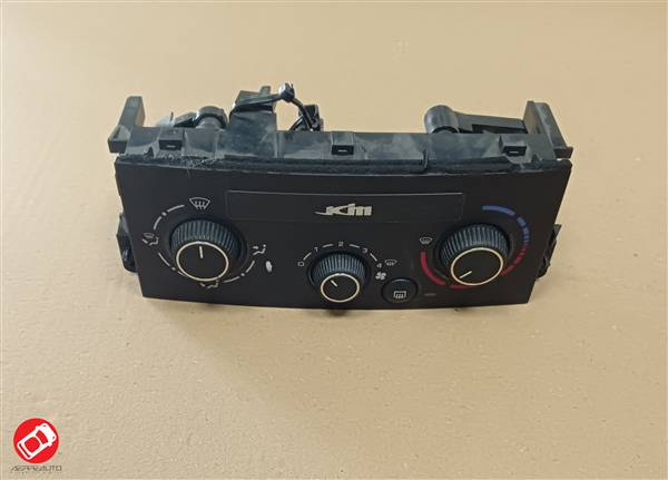 0208028 COMANDO AEREAZIONE JDM ALOES ROXSY XHEOS