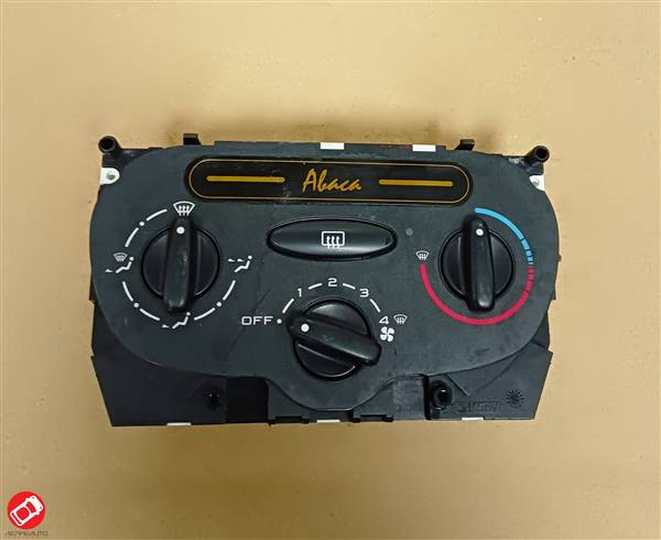 108017 CONSOLLE COMANDO RISCALDAMENTO JDM ALBIZIA ABACA
