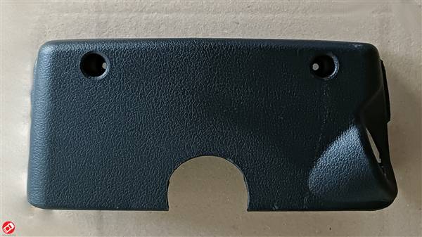 8AP120 COVER INFERIORE PIANTONE AIXAM IMPULSION VISION SENSATION EMOTION