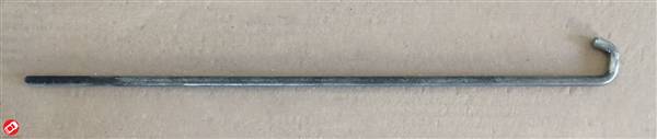 BCR34-0015264 ASTA COFANO ANTERIORE GRECAV SONIQUE