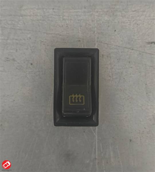 INTERRUTTORE SBRINATORE POSTERIORE BELLIER JADE