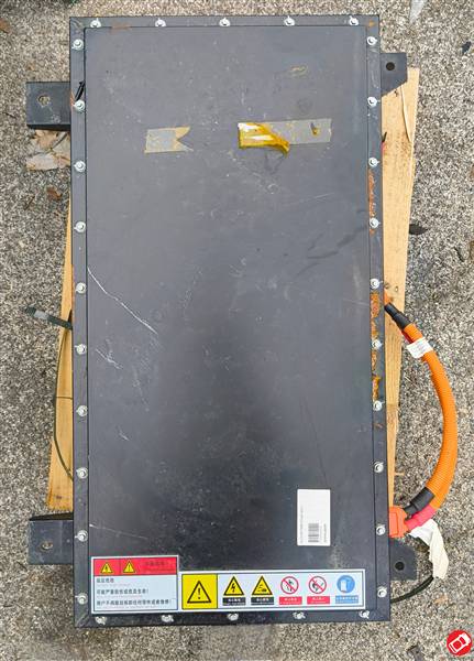 PACCO BATTERIE VITALE KELLY