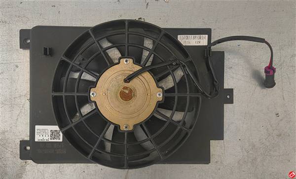 VENTOLA CONDENSATORE VITALE KELLY